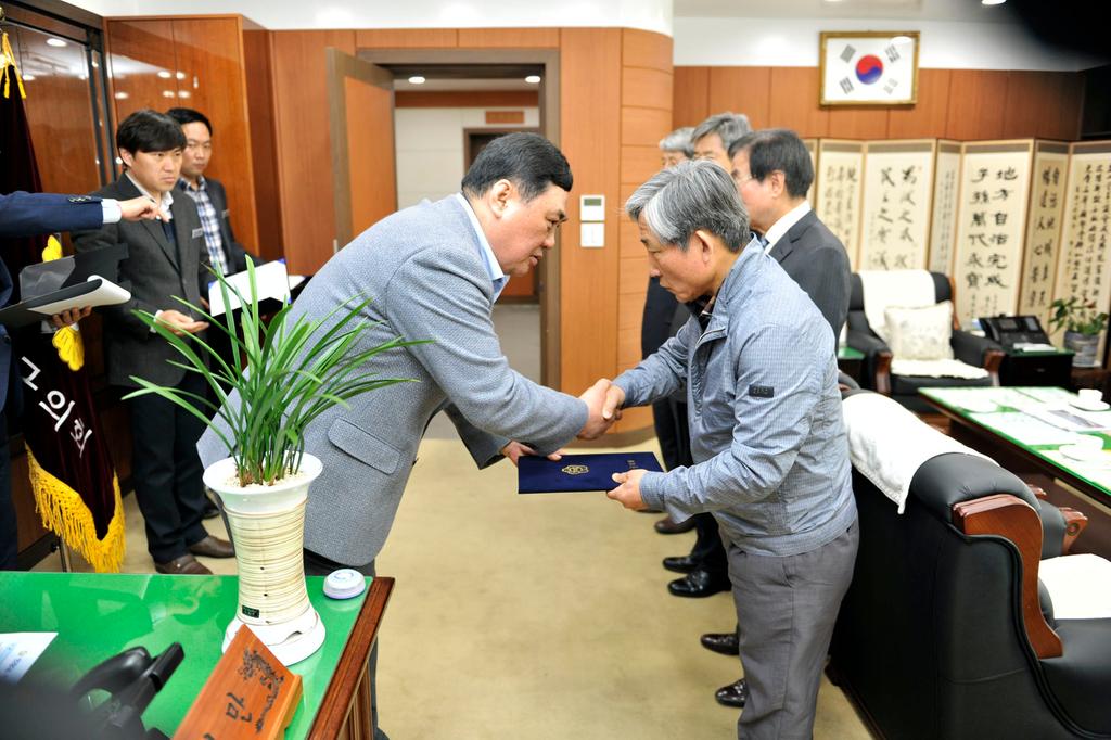 2016회계년도 합천군 결산검사위원 위촉식