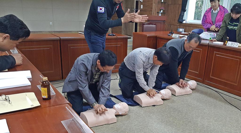 나는 우리마을 첫 번째 구급요원~!
