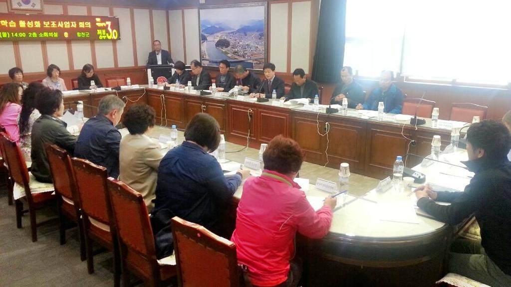 합천군 덕곡면 새마을협의회, 폐비닐 집하장 선별작업 실시