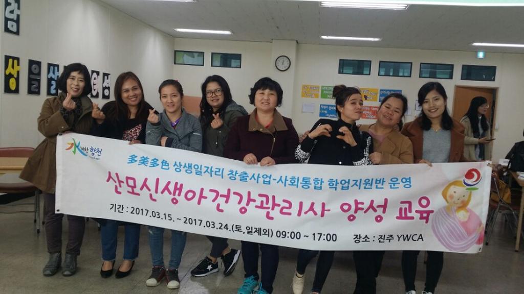 산모와 신생아, 엄마의 마음으로 돌봐드려요