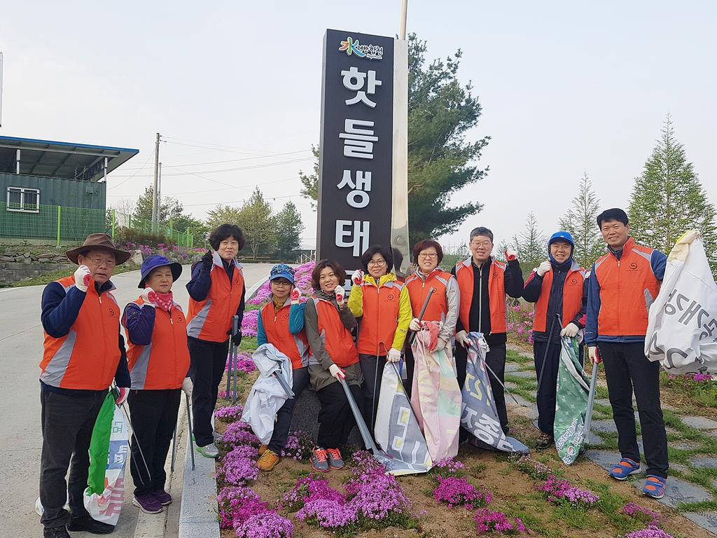 합천읍주민자치회 클린데이 운영