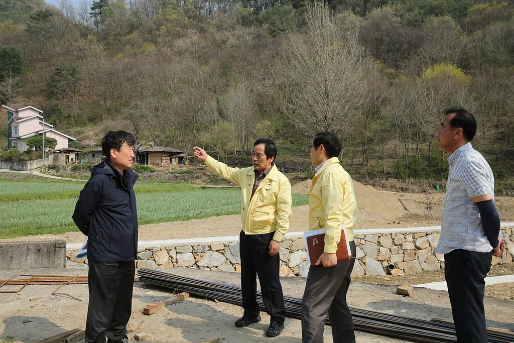 여름철 자연재난대비 재해예방사업 현지점검