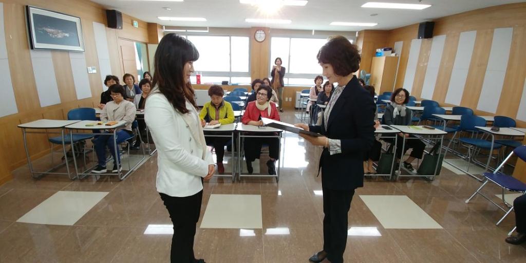 「엄마는 금융·부동산 전문가」 교육과정 수료식