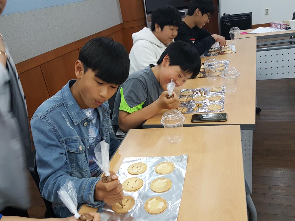 합천군청소년문화의집 토요프로그램 운영