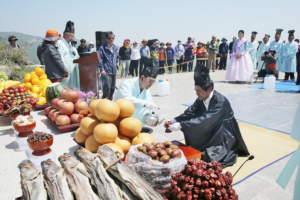 제21회 황매산철쭉제 철쭉제례