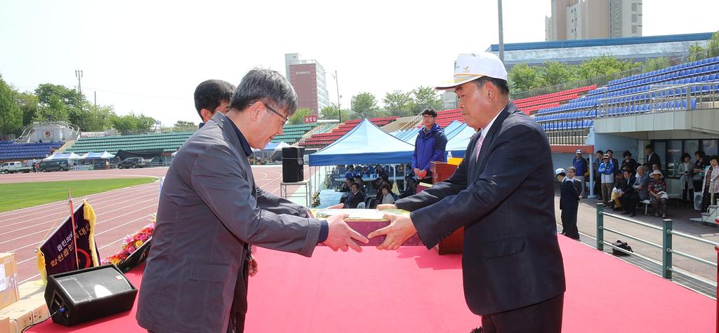 제38회 합천읍민의 날 기념 및 제15회 읍민체육대회 개최