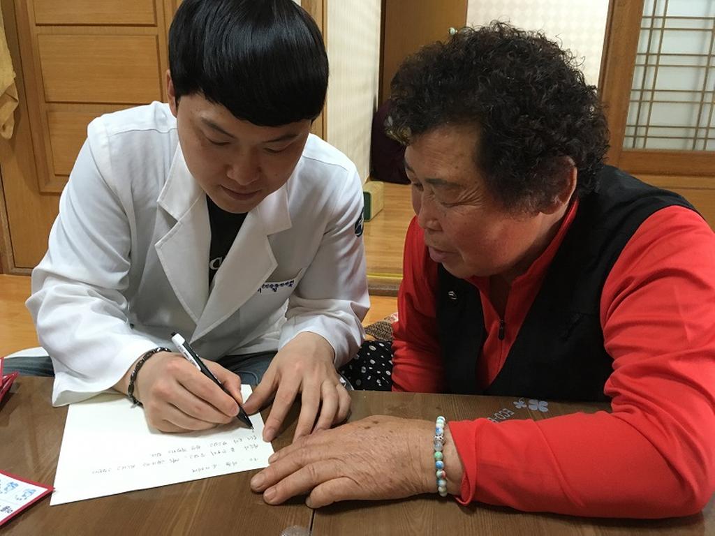 아들, 딸 며느리에게 보내는 감사의 편지