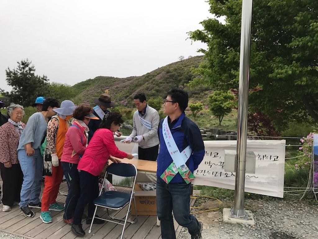 합천군, 황매산 철쭉제에서 도로명주소 홍보 펼쳐