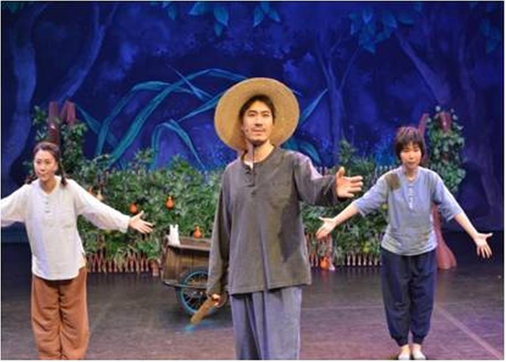 가정의 달 5월 맞이한 가족뮤지컬 「애기똥풀」 공연