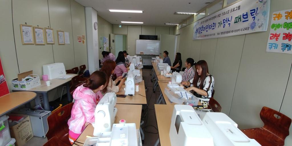 합천군 여성결혼이민자 희망 박음질 시작