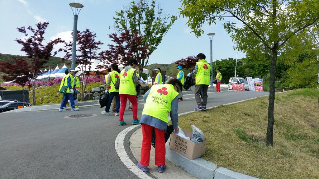천군 사랑의열매 나눔봉사단, 황매산 정화활동 펼쳐