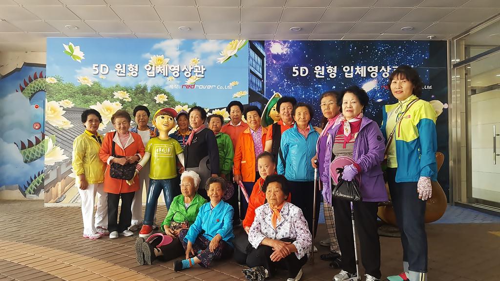 대병면 성인문해교실 어르신 체험학습 실시