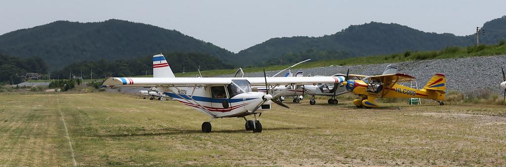 합천군, 합천항공스쿨 개장식 개최