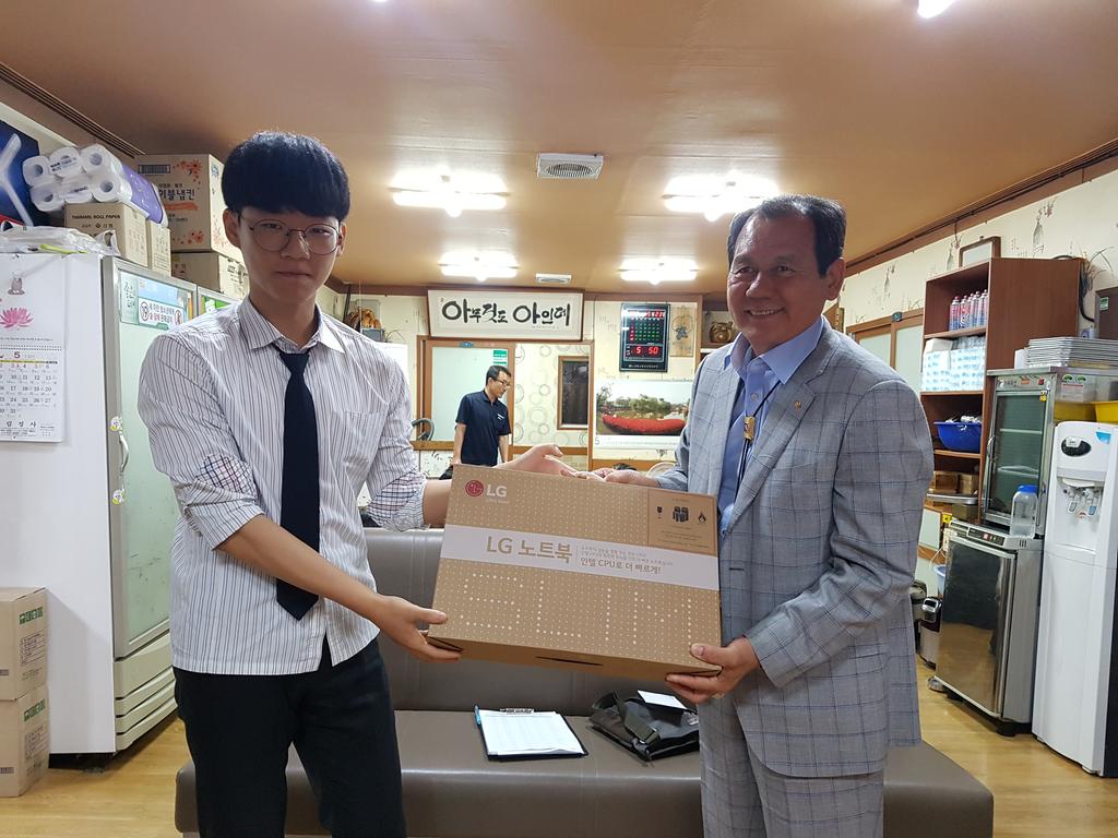 민주평통합천군협의회, 통일골든벨 경남대회 참가