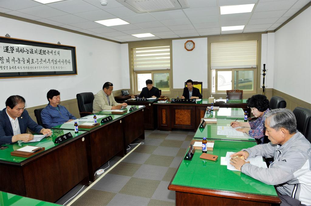 합천군의회 운영위원회 개회