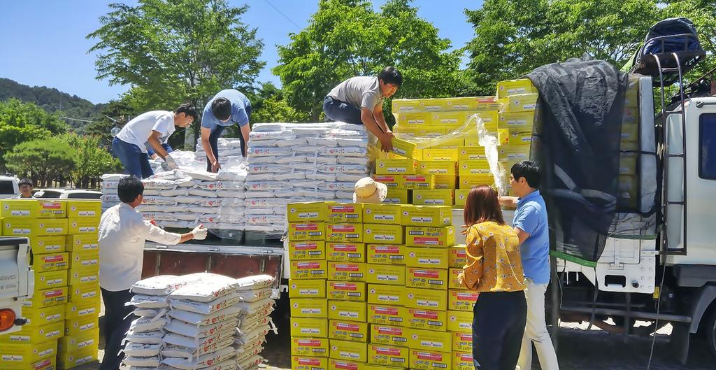 가정의 달 맞이 따뜻한 정 나눔 행사
