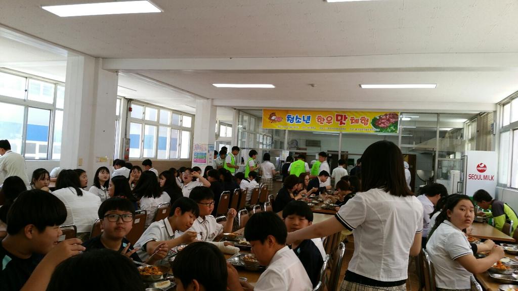 합천군 청소년 한우 맛 체험 행사 가져