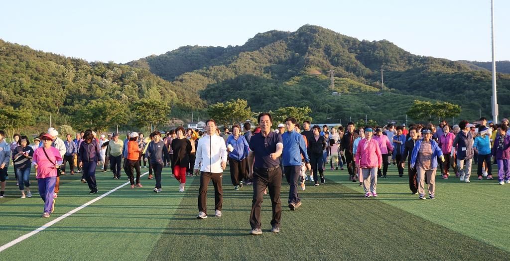 합천군민 건강걷기 행사 성황리 개최