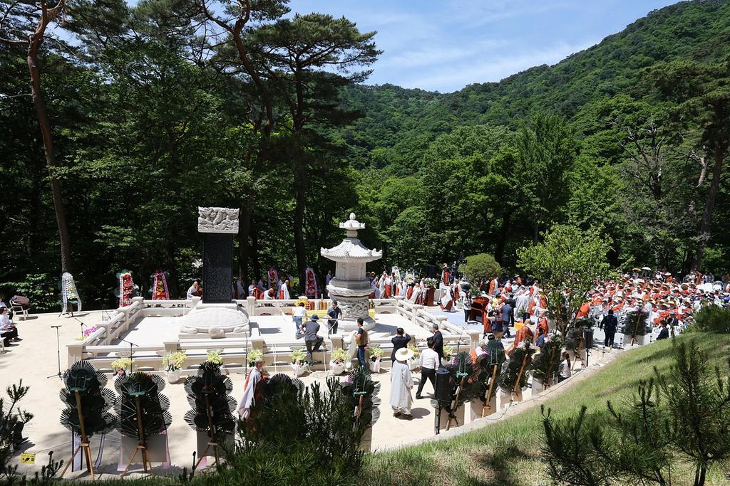 합천 해인사 가산당 지관대종사 사리탑․비 제막식 거행