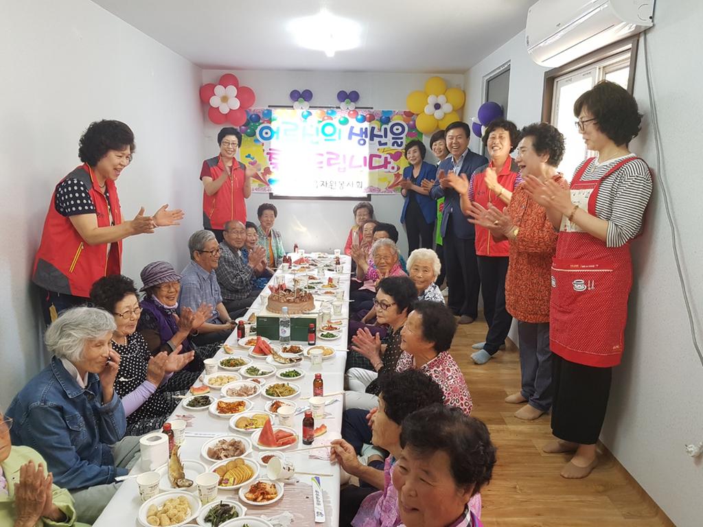 합천읍 자원봉사회, 홀로 사는 어르신 생신상 차려 드려
