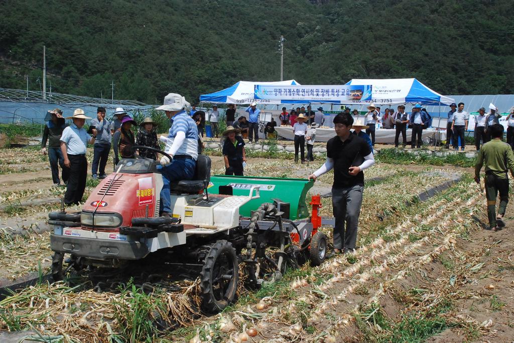 합천군, 양파 기계수확 연시회 및 장비 특성 교육 실시