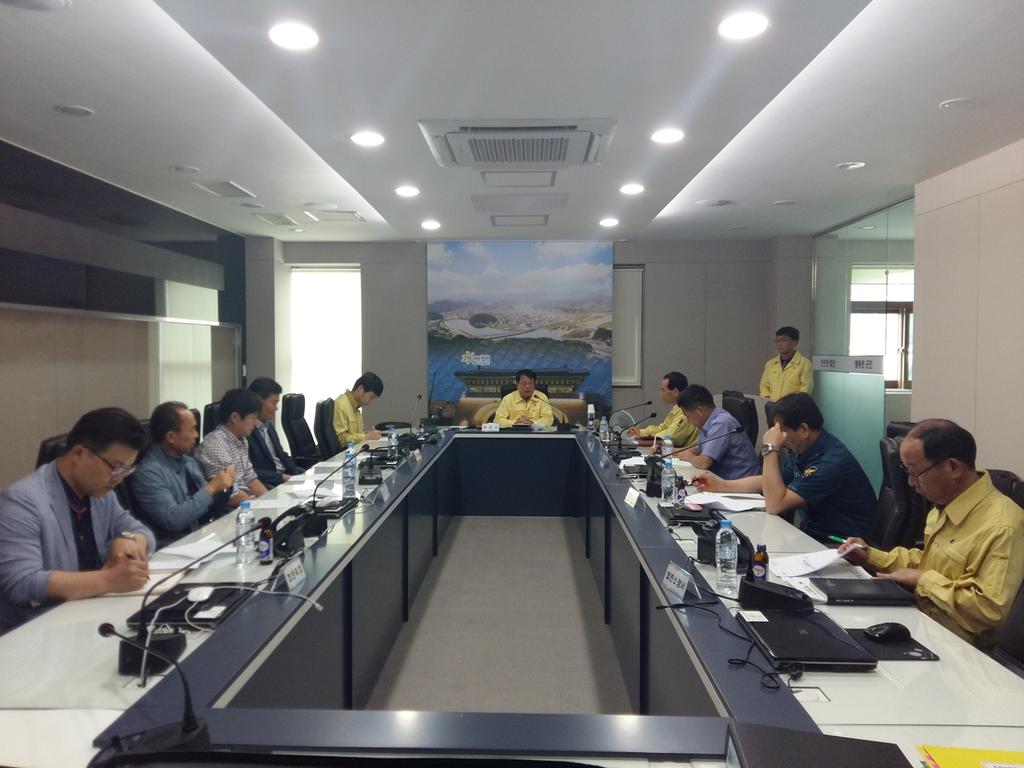 합천군, AI 방역 긴급대책회의 개최