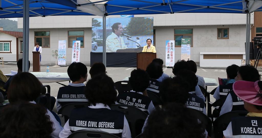 합천군, 「승강기 사고대응 합동훈련」실시
