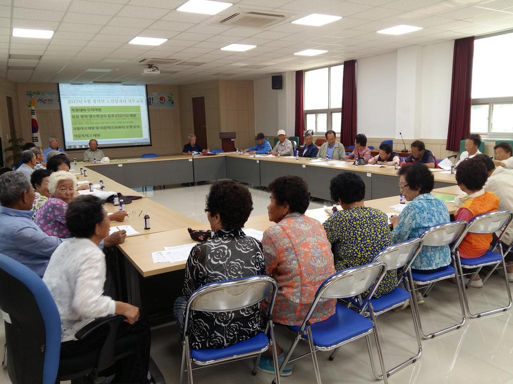 합천군 청덕면, 노인일자리 사고예방 교육 실시