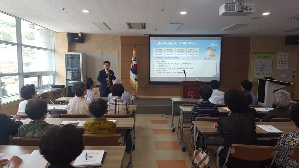 이진출 합천읍장 노인대학 특강