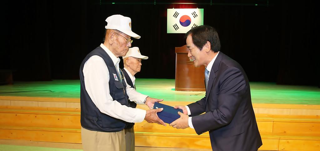 합천군, 6.25전쟁 67주년 행사 개최