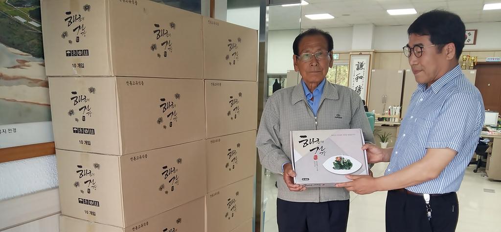 합천군 청덕면 청정사, ‘해초의 건강’121세트 기탁