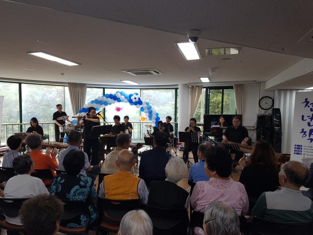 경남국악단 합천원폭피해자 복지회관 찾아