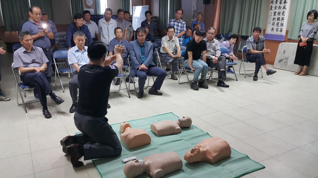 묘산면, 이장 및 전직원 대상 심폐소생술 교육 실시