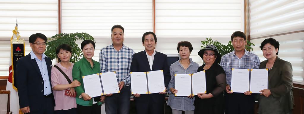 「2017년 행정자치부 마을기업 육성사업」합천군 3개소 선정