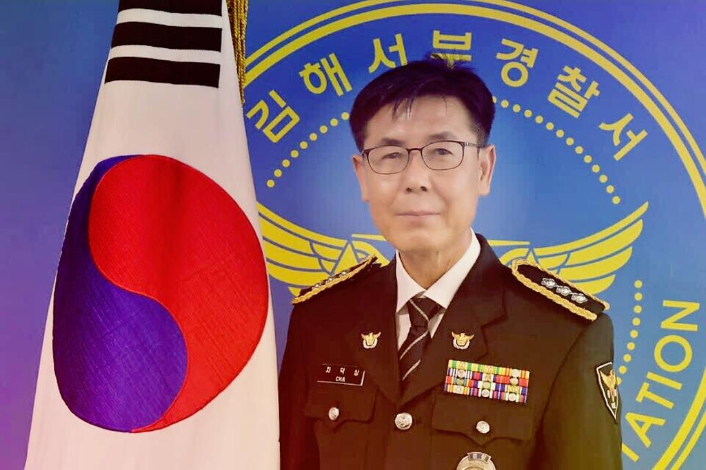 차덕상․차슬기․차지훈 경찰가족 교육발전기금 100만원 기탁