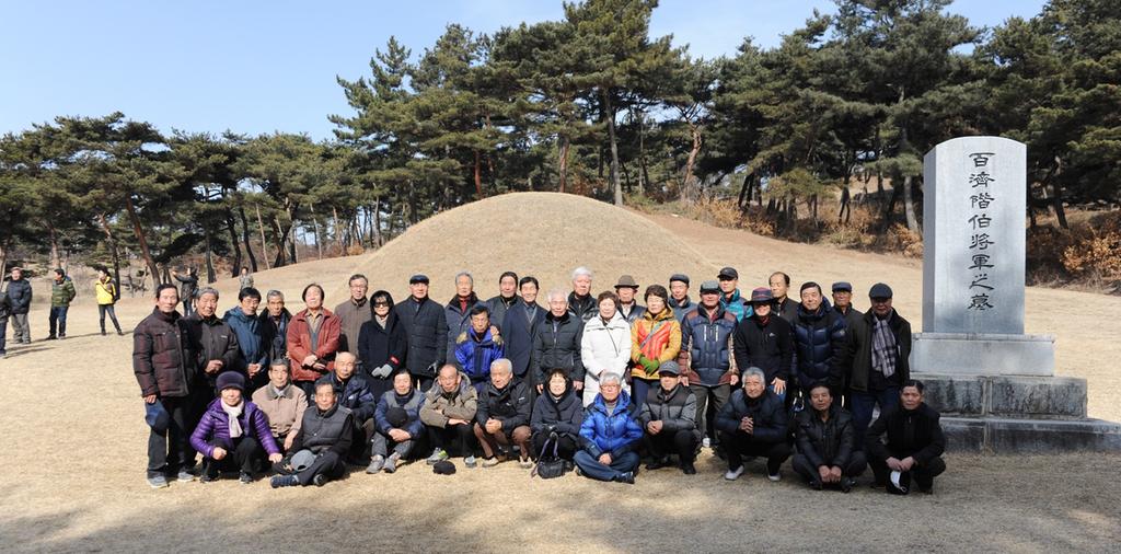 제21회 합천박물관 테마가 있는 문화강좌 운영