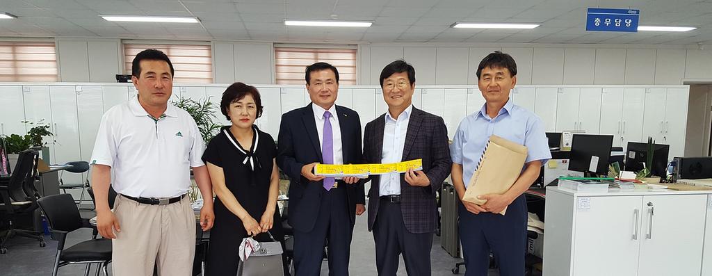 야로중 총동창회 김영현 회장 대장경축전 입장권 500매 구입 