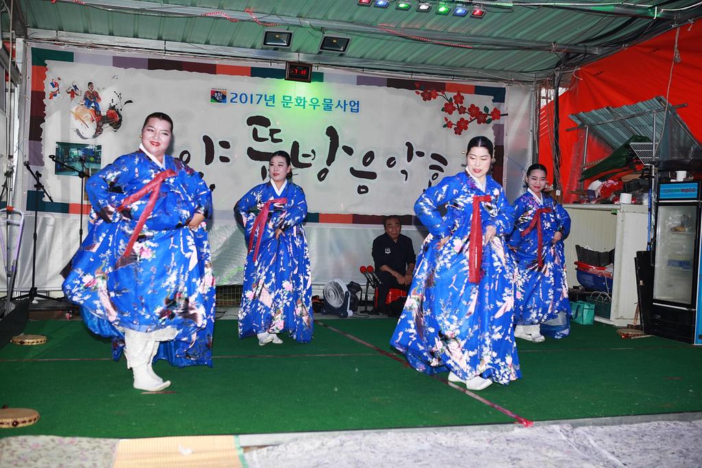 합천군, 2017년 문화우물사업 “금양뚝방 음악회” 개최