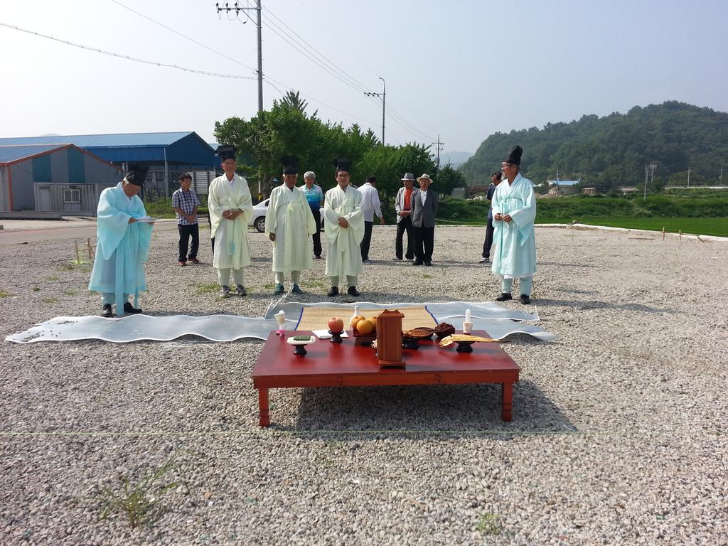 대양면경로당 신축 개토식 및 안전기원제