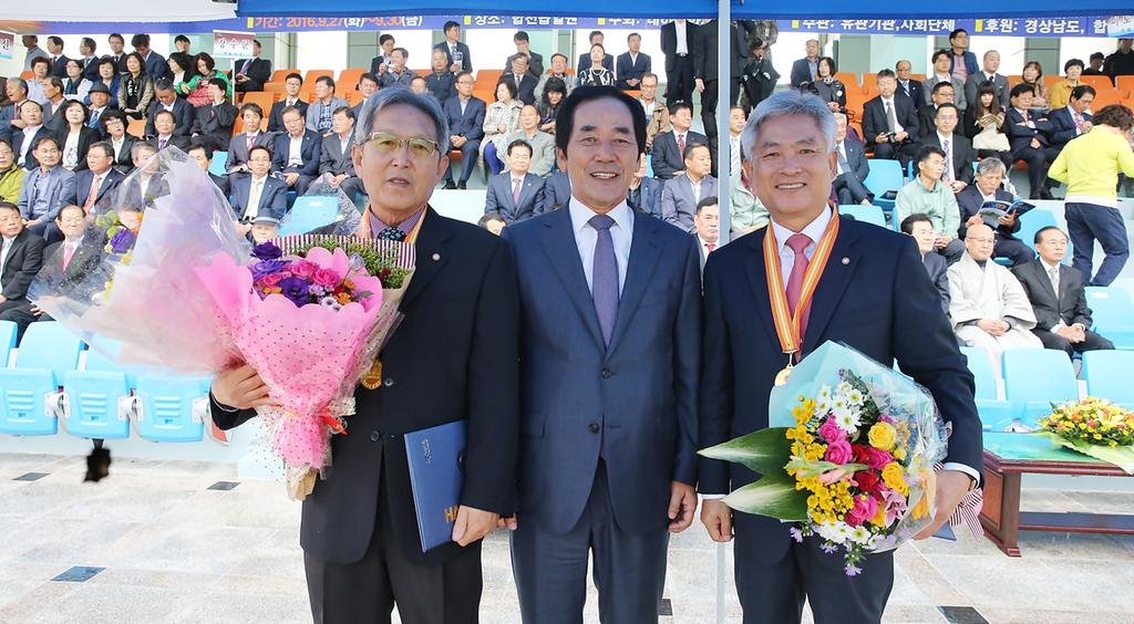 합천군민의 장 ․ 명예군민 후보자 접수중