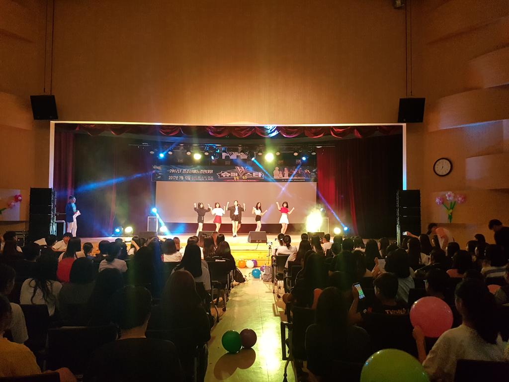 제7회 합천군 청소년예능경연대회 뜨거운 열기속에 성황리 개최!!