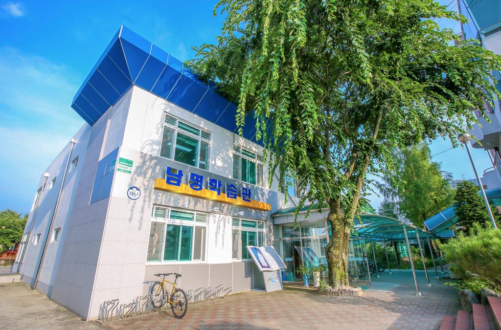 2017년도 2학기 합천군 남명학습관 수강생 선발