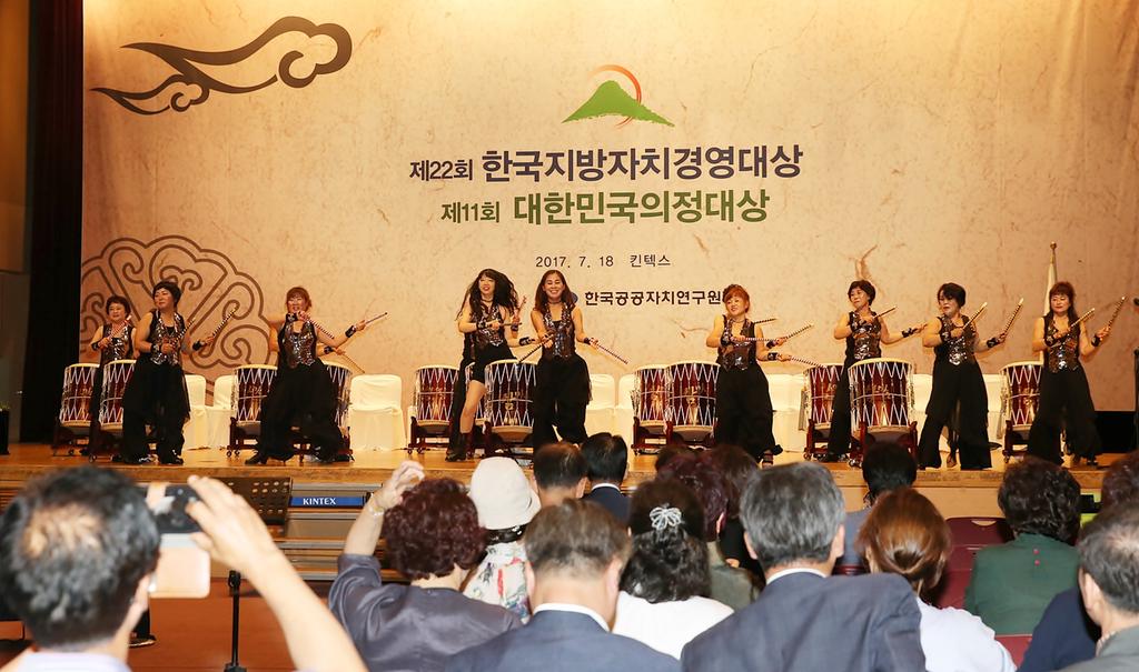 덕곡면 난타공연 고양시에 울려퍼지다