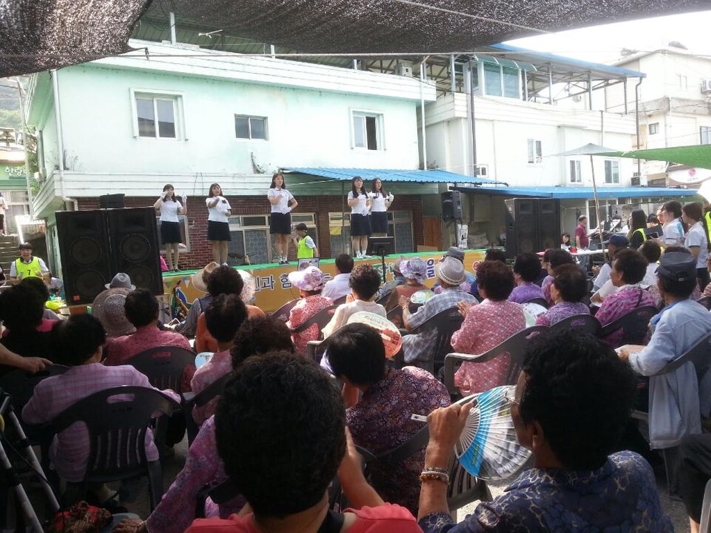 “야로고등학교 행복학교 네트워크 