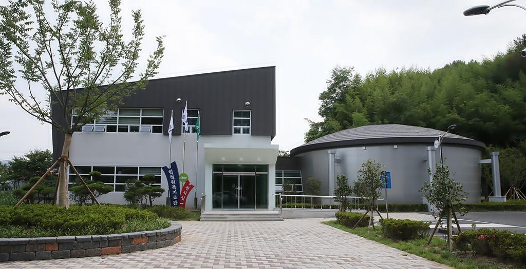 합천군, 원폭 가족의 오랜 염원인 국내 유일의“원폭자료관”개관