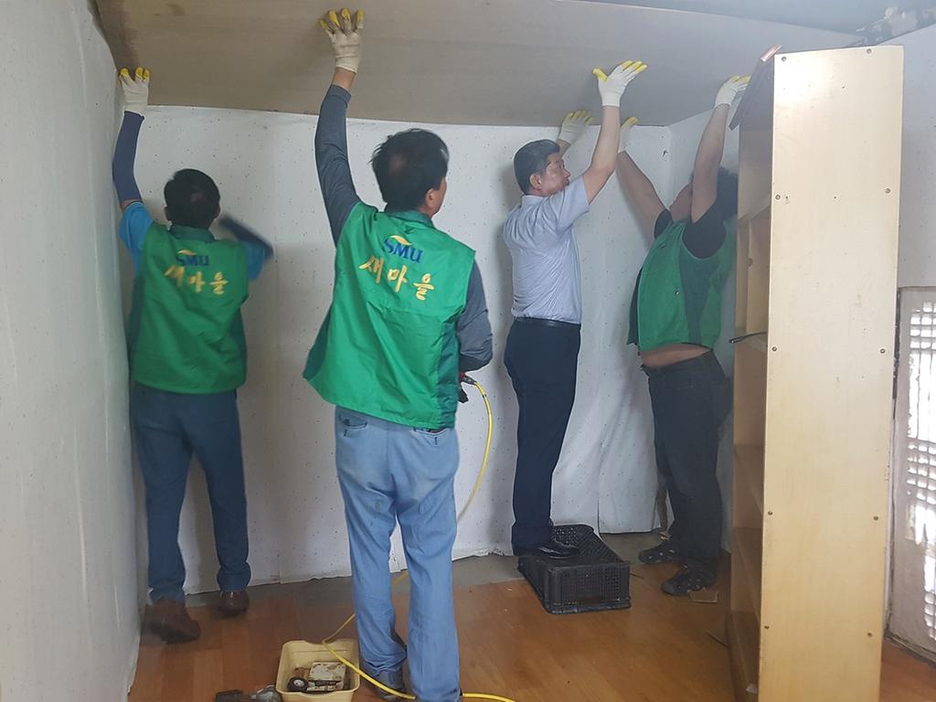 율곡면 저소득가정을 위한 사랑의 집 고쳐주기 실시