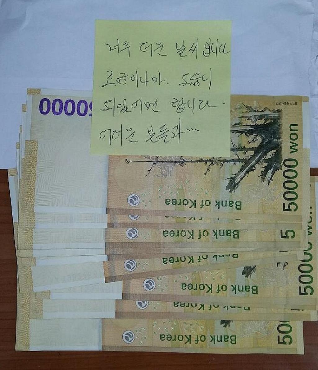 합천군,󰡐우체통 기부자󰡑폭염보다 더 뜨거운 감동 선사