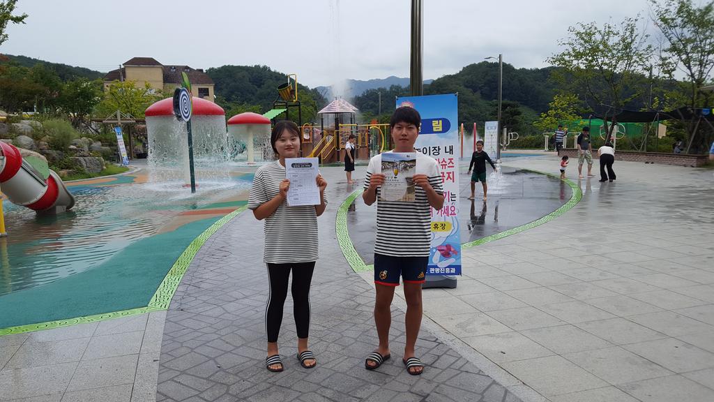 대병면 주요관광지에서 대장경세계문화 축전 홍보