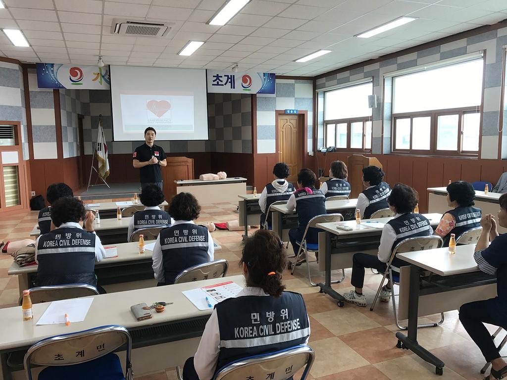 심폐소생술 및 응급처치 교육 실시