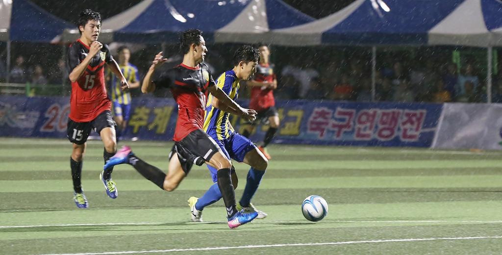 합천군, 2017년 추계 한국고등학교축구연맹전 폐막